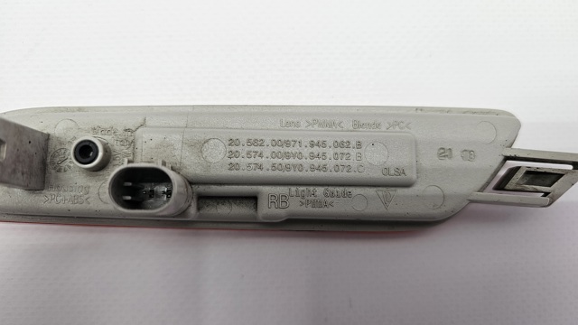 PORSCHE 971945062B в наличии Полтава