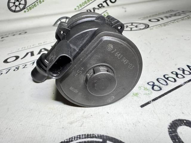 11518679885 BMW Помпа водяная (насос) охлаждения, дополнительный электрический купить в Житомир