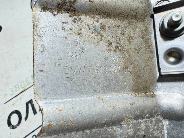 11657618371 купить Ужгород