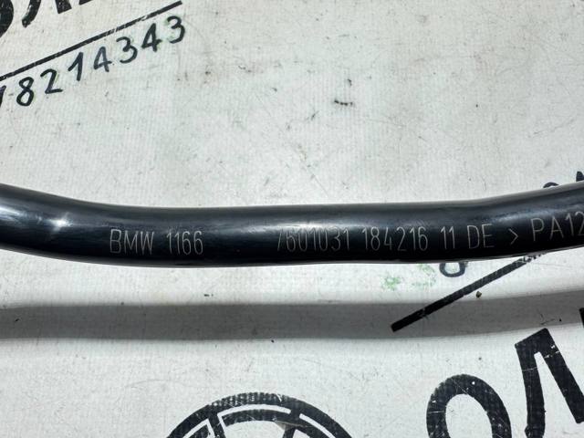 BMW 11667601031 в наличии Украина
