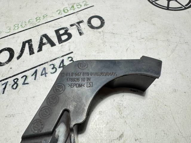 12418647819 BMW купить в Ровно