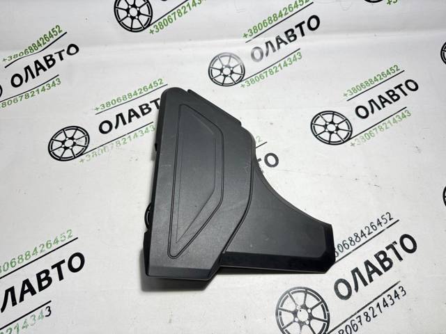 BMW 12908642422 в наличии Ровно