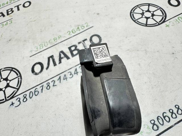 13718632467 купить Павлоград