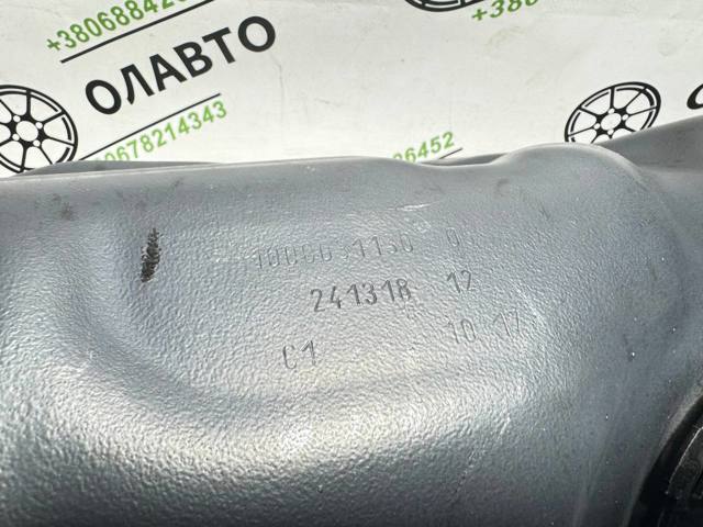 BMW 16117455790 в наличии Черкассы