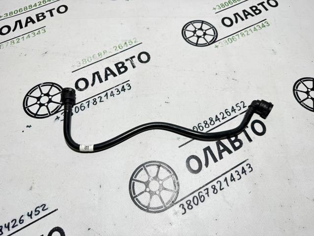 BMW 17128616130 в наличии Кривой Рог