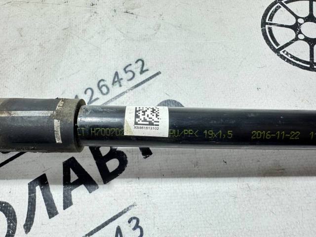 BMW 17128616131 в наличии Украина
