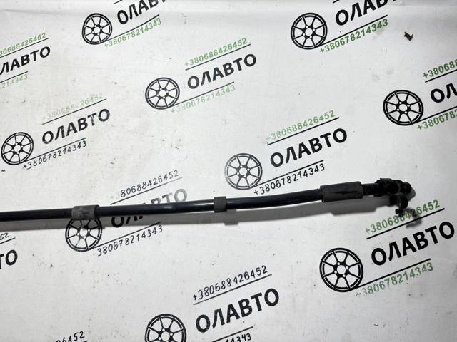 BMW 17128616131 в наличии Каменское