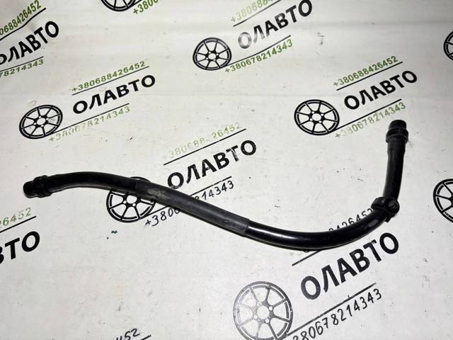 BMW 17128616140 в наличии Запорожье