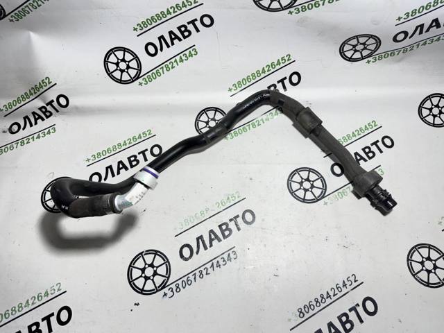 BMW 17128623565 в наличии Черкассы
