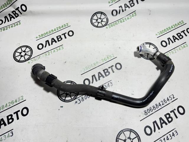 BMW 17128623566 в наличии Черновцы