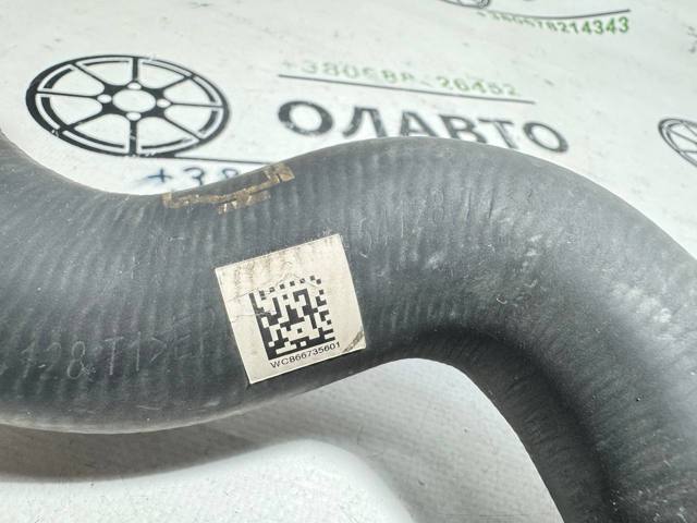17128667356 купить Полтава