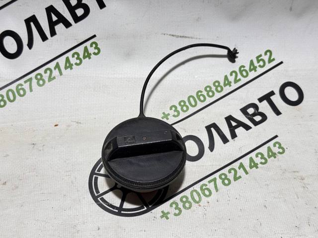 Пробка бензобака 1725179922 NISSAN