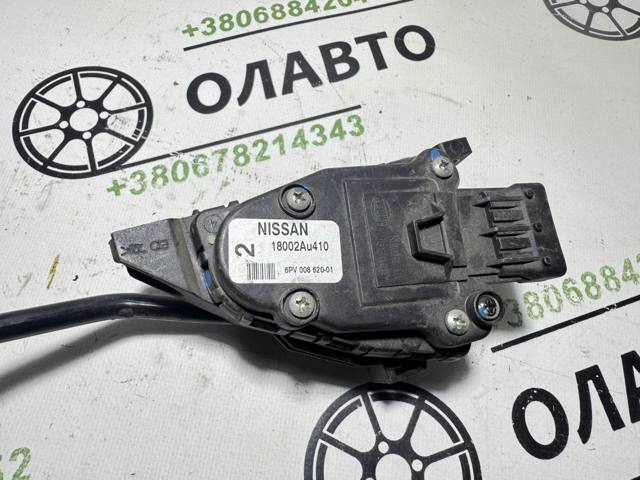 18002AU410 NISSAN Педаль газа (акселератора) купить в Павлоград