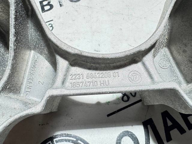 22316862208 BMW купить в Кривой Рог