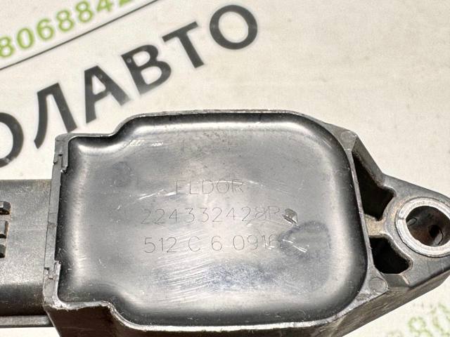 RENAULT 224332428R Катушка зажигания в наличии Кривой Рог