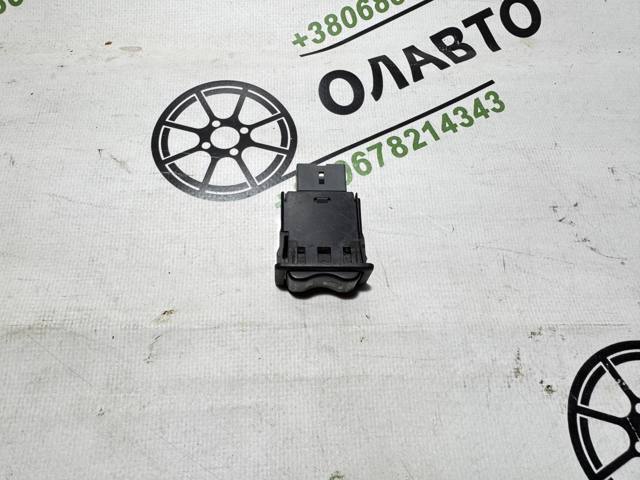Кнопка блокировки замка двери 25210AV600 NISSAN