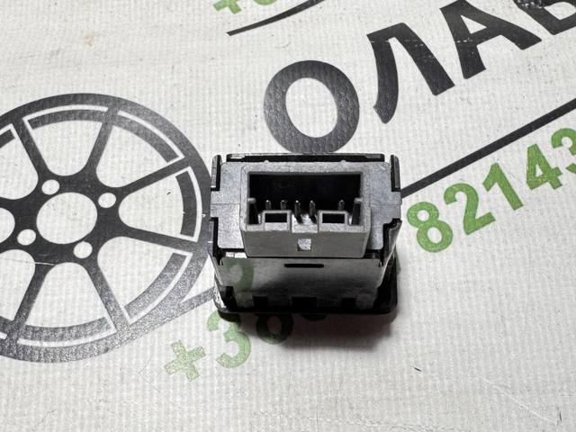 25210AV600 Кнопка блокировки дверей купить Ирпень