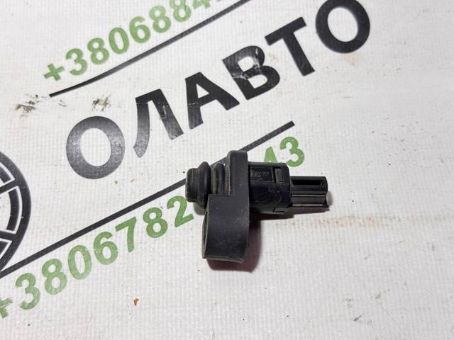 2536070J01 NISSAN купить в Черновцы