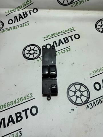 25401AV620 купить Львов