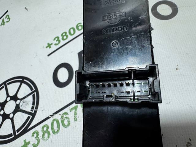 NISSAN 25401AV620 в наличии Ирпень