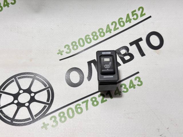 NISSAN 2550070J00 в наличии Киев