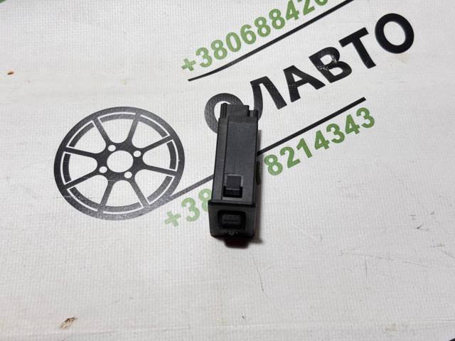 NISSAN 2598070J00 в наличии Винница