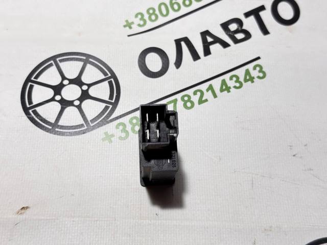 NISSAN 2598070J00 в наличии Винница