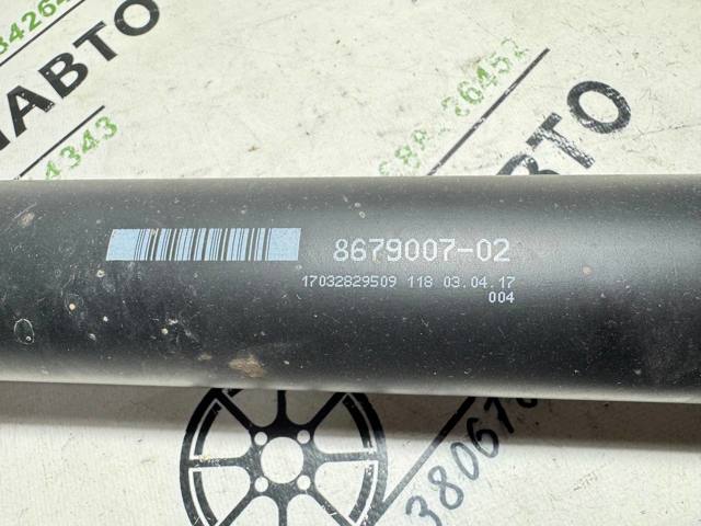 BMW 26108679007 Кардан задний в наличии Черкассы