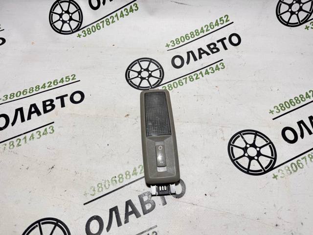 26430AV700 NISSAN Плафон освещения салона (кабины) купить в Черкассы
