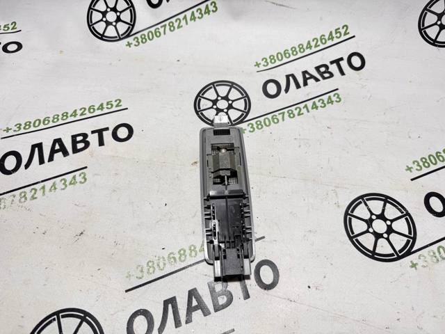 NISSAN 26430AV700 Плафон освещения салона (кабины) в наличии Ирпень