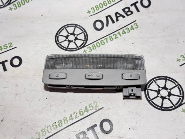NISSAN 26430AV700 Плафон салона в наличии Николаев