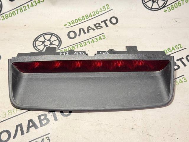 NISSAN 26590AU400 Задний стоп в наличии Ужгород