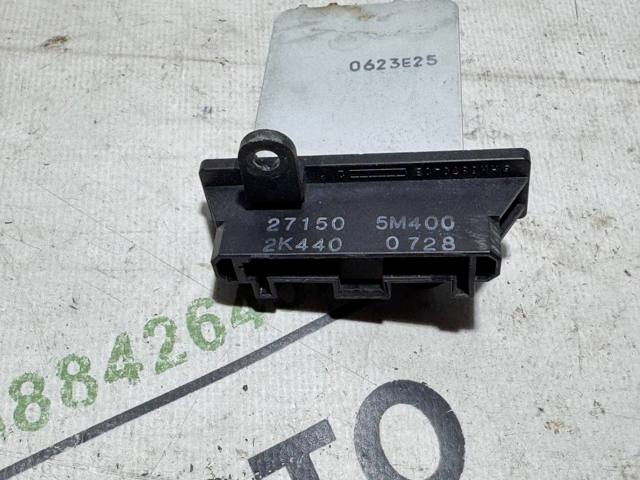 271505M400 NISSAN купить в Черкассы