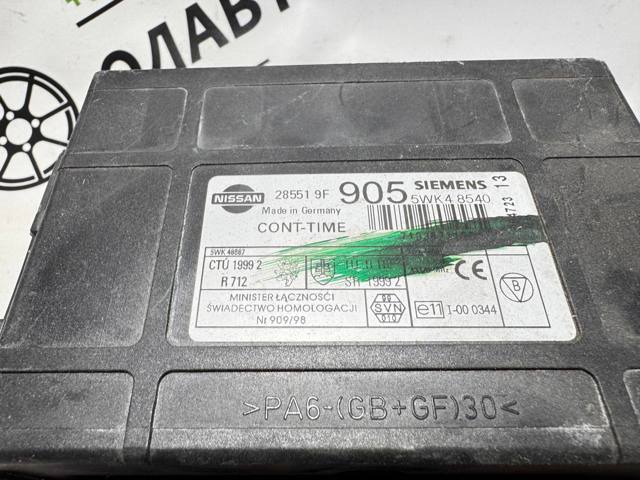 285519F905 NISSAN купить в Полтава