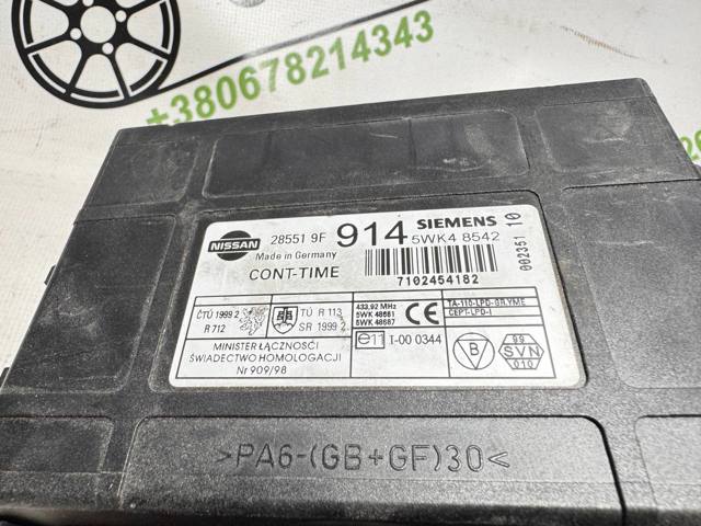 285519F914 купить Каменское