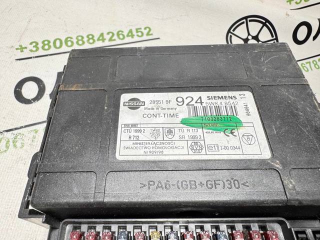 285519F924 купить Кривой Рог