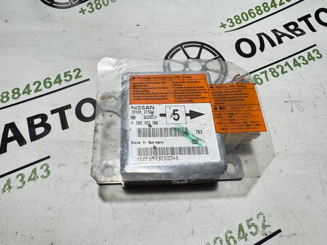 285562F500 купить Ирпень