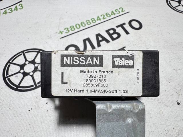 NISSAN 285809F600 в наличии Днепр