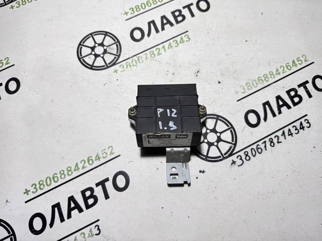 285809F600 купить Украина