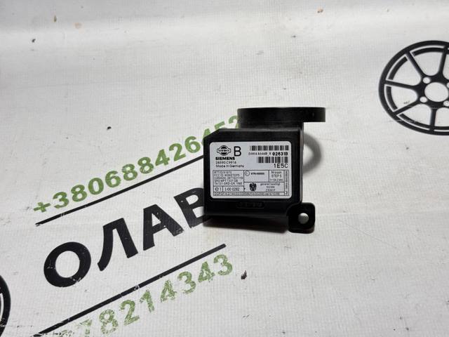 28590C9918 NISSAN Кольцо иммобилайзера купить в Ирпень