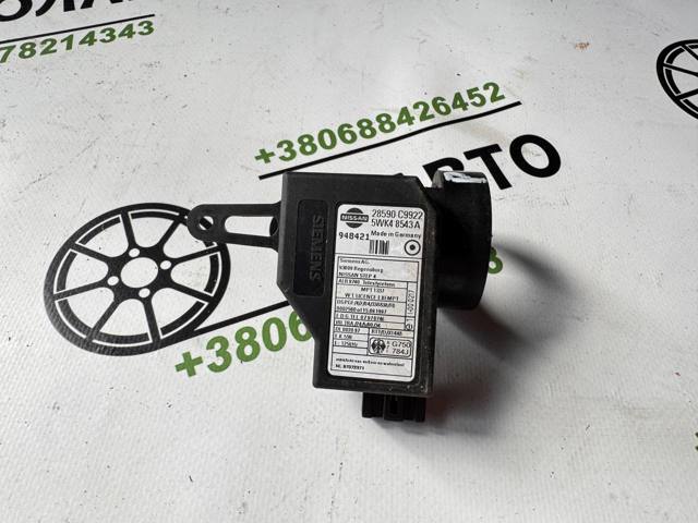 28590C9922 Антенна (кольцо) иммобилайзера купить Сумы