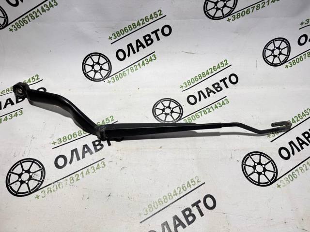 28881BN000 NISSAN купить в Харьков