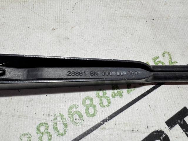 NISSAN 28881BN000 в наличии Львов