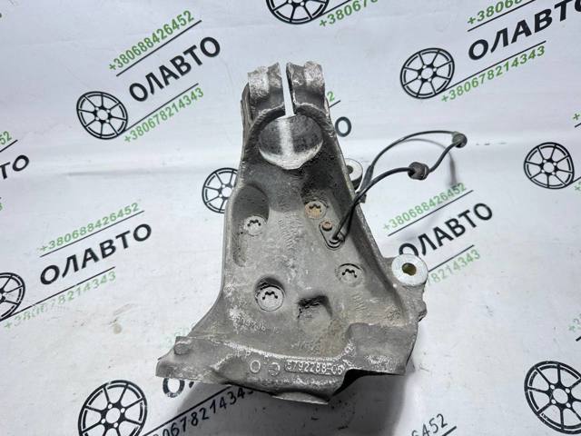 Кулак поворотный передний правый 31216792288 BMW