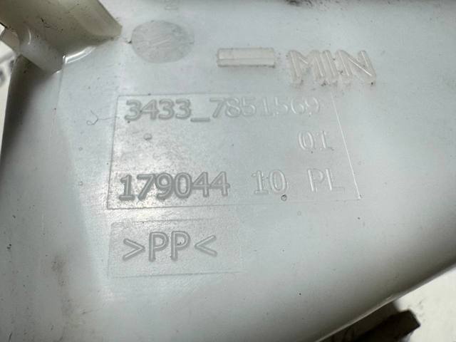 Бачок тормозной жидкости 34337851569 BMW