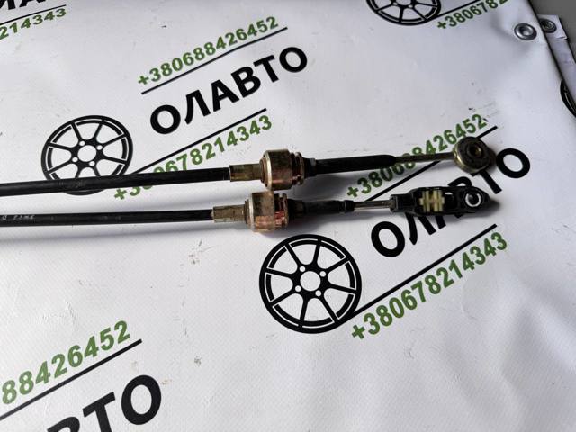 34413BV020 купить Черновцы