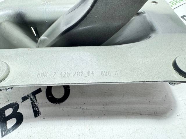 BMW 41007420784 Петля крышки багажника в наличии Киев