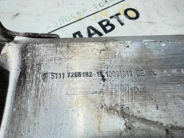 BMW 51117266192 Кронштейн усилителя переднего бампера в наличии Винница