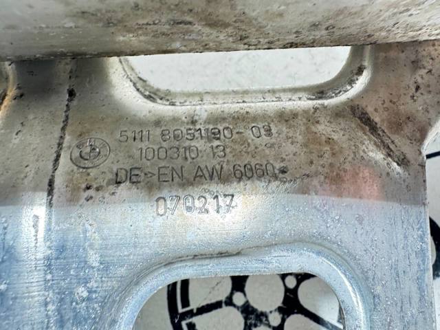 51117266192 BMW Кронштейн усилителя переднего бампера купить в Сумы