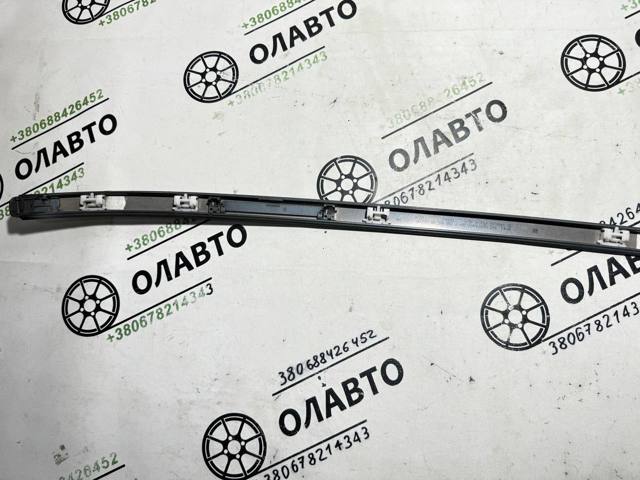 51137258182 купить Запорожье